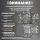 Миниатюра изображения товара Кухонный комбайн Holt HT-FP-013