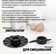 Миниатюра изображения товара Кухонный комбайн Holt HT-FP-013