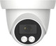 Миниатюра изображения товара IP-камера Arsenal AR-I203A (B) (2.8mm)