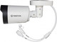 Миниатюра изображения товара IP-камера Tantos TSi-Pe85FD (2.8mm)