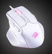 Миниатюра изображения товара Мышь Redragon Bullseye RGB / 71861 (белый)
