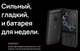 Миниатюра изображения товара Мобильный телефон Nokia 230 DS / TA-1609 (черный)