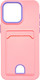 Миниатюра изображения товара Чехол-накладка Case Matte Card Case для iPhone 13 Pro Max (розовый матовый)