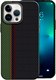 Миниатюра изображения товара Чехол-накладка Luxo Пути сошлись J218 для iPhone 14 Pro (хаки/болотный)