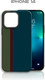 Миниатюра изображения товара Чехол-накладка Luxo Пути сошлись J219 для iPhone 14 (изумрудный/болотный)