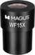 Миниатюра изображения товара Окуляр Magus ME15 / 82918