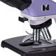 Миниатюра изображения товара Микроскоп цифровой Magus Bio D250T / 83008