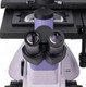 Миниатюра изображения товара Микроскоп цифровой Magus Bio VD350 / 83014