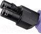 Миниатюра изображения товара Микроскоп цифровой Magus Metal D600 / 83024