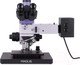 Миниатюра изображения товара Микроскоп цифровой Magus Metal D630 / 83028