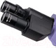 Миниатюра изображения товара Микроскоп цифровой Magus Metal D650 / 83032