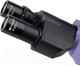 Миниатюра изображения товара Микроскоп цифровой Magus Metal D600 LCD / 83025