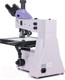 Миниатюра изображения товара Микроскоп цифровой Magus Metal D650 BD LCD / 83035