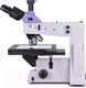 Миниатюра изображения товара Микроскоп цифровой Magus Metal D650 BD LCD / 83035