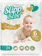 Миниатюра изображения товара Подгузники детские Slipp Bebe №6 15+ кг (24шт)