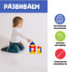 Миниатюра изображения товара Развивающий игровой набор Соломон Логические блоки Дьенеша / 9061724