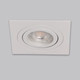 Миниатюра изображения товара Точечный светильник De Markt Прайм 850012601