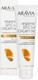 Миниатюра изображения товара Крем для рук Aravia Argana Rich Cream Oil SPF 20 (100мл)