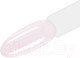 Миниатюра изображения товара Лак для ногтей IQ Beauty Для защиты от грибка Antifungal Nail Polish 01 (12.5мл)