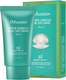 Миниатюра изображения товара Крем солнцезащитный JMsolution Marine Luminous Pearl Sun Cream Pearl SPF50+/PA++++ (50мл)