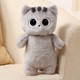 Миниатюра изображения товара Мягкая игрушка Sima-Land Кот / 9689607 (серый)