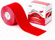 Миниатюра изображения товара Кинезио тейп Nasara Kinesiology Tape / 09494305 (красный)