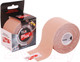 Миниатюра изображения товара Кинезио тейп Nasara Kinesiology Tape Plus / NR81475 (бежевый)