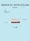 Миниатюра изображения товара Коммутатор Keenetic PoE+ Switch 5 / KN-4610