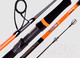 Миниатюра изображения товара Удилище MAXIMUS Som Fishing / MSSMSF19H