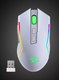 Миниатюра изображения товара Мышь Redragon Trident / 71864 (белый)
