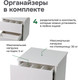 Миниатюра изображения товара Прикроватная тумба Dipriz Оланд 2ящ / Д.2334.1