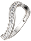 Миниатюра изображения товара Кольцо из серебра ZORKA 0210922 (р.17, с фианитами)