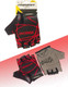 Миниатюра изображения товара Велоперчатки FAVORIT 8027RD-XL