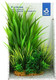 Миниатюра изображения товара Декорация для аквариума Prime Композиция из пластиковых растений 20см / PR-60201