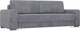 Миниатюра изображения товара Диван Stolline Сиэтл 03 (серый)