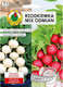 Миниатюра изображения товара Семена PNOS Редис Краса+ Снежка на ленте (6м)