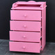 Миниатюра изображения товара Комод пеленальный Dipriz Алиса М Д2302 / Д.7549.6  (розовый)