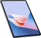 Миниатюра изображения товара Планшет Huawei MatePad 11.5" S PaperMatte 8GB/256GB WiFi TGR-W09 53014(ATK/EAP) (с клавиатурой, космический серый)