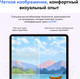 Миниатюра изображения товара Планшет Huawei MatePad 11.5" S PaperMatte 8GB/256GB WiFi TGR-W09 53014(ATK/EAP) (с клавиатурой, космический серый)