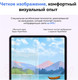 Миниатюра изображения товара Планшет Huawei MatePad 11.5" S 8GB/256GB WiFi с клавиатурой TGR-W09 / 53014AWW (мерцающий серебристый)
