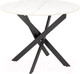 Миниатюра изображения товара Обеденный стол Halmar Edgar 2 / V-CH-EDGAR_2-ST (белый мрамор/черный)