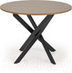 Миниатюра изображения товара Обеденный стол Halmar Edgar / V-CH-EDGAR-ST-ORZECHOWY (орех/черный)