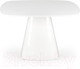 Миниатюра изображения товара Обеденный стол Halmar Flavio / V-CH-FLAVIO-ST (белый)