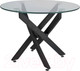 Миниатюра изображения товара Журнальный столик Signal Agis A (прозрачный/черный)