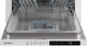 Миниатюра изображения товара Посудомоечная машина Indesit DIS 2C50