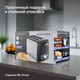 Миниатюра изображения товара Тостер Zigmund & Shtain ST-93