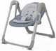 Миниатюра изображения товара Качели для новорожденных Inglesina Wave AZ97K9SGA (Sugar)