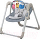 Миниатюра изображения товара Качели для новорожденных Inglesina Wave AZ97K9SGA (Sugar)