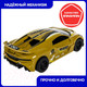 Миниатюра изображения товара Масштабная модель автомобиля Bondibon Парк Техники / ВВ6407