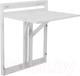 Миниатюра изображения товара Стол складной Dipriz Флоутард Д.60050.1 (белый)